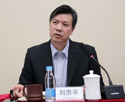 zbo智博1919com·(中国有限公司)官方网站