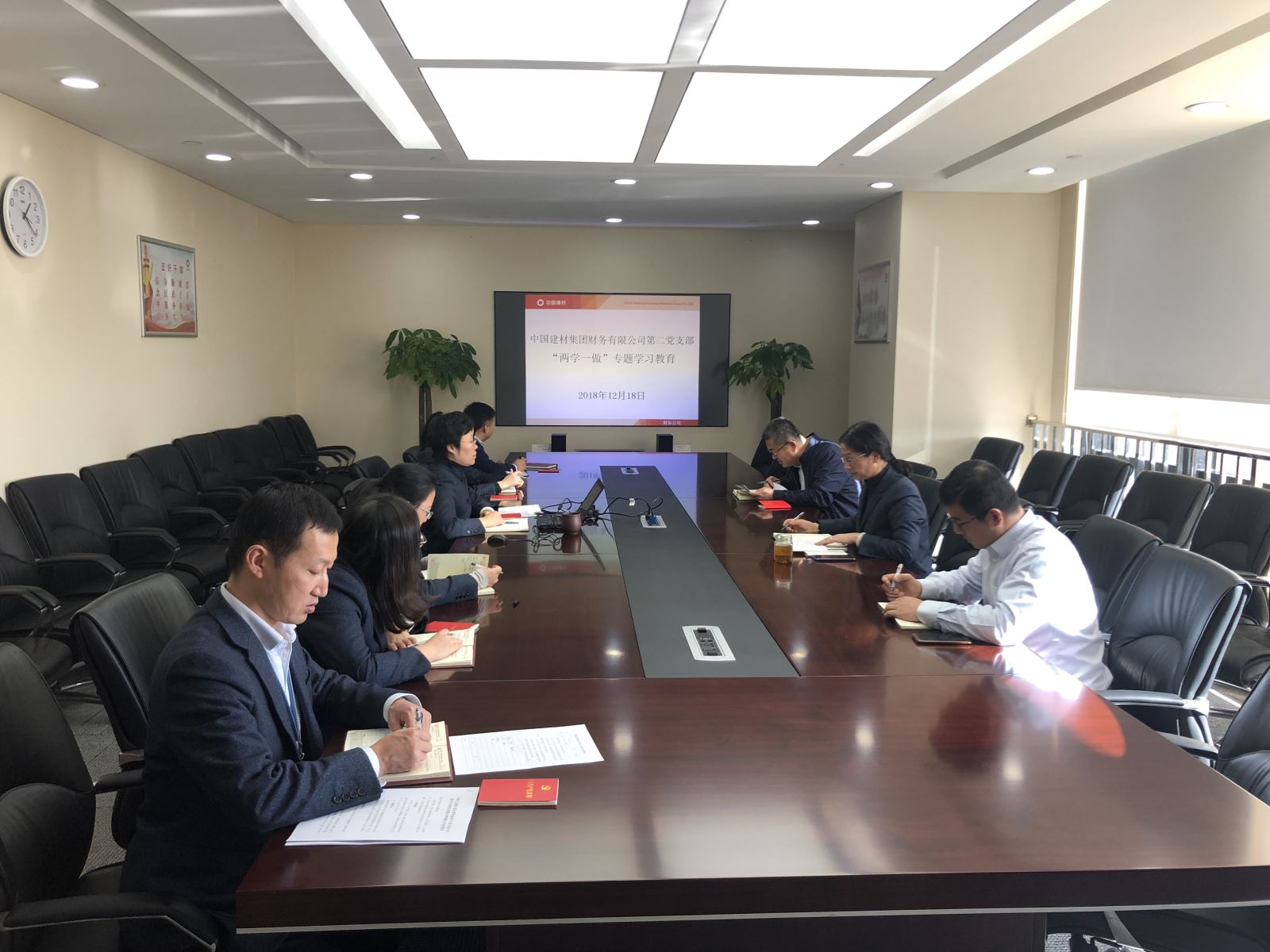 zbo智博1919com·(中国有限公司)官方网站
