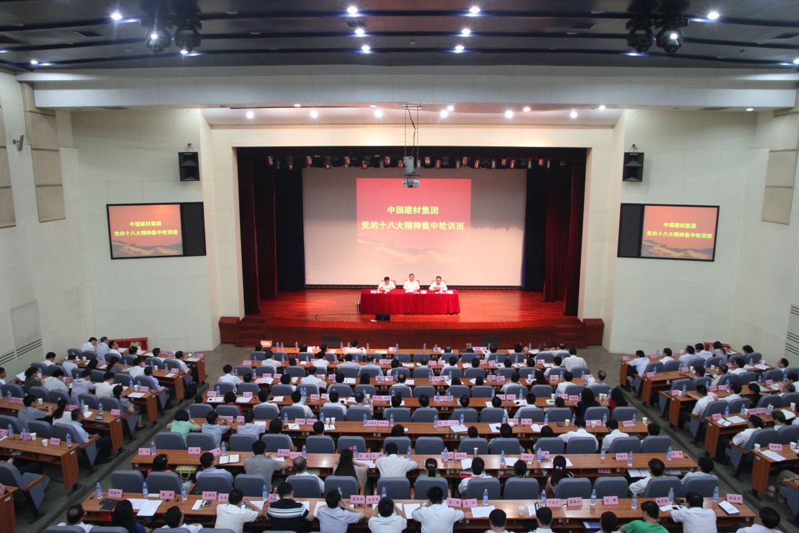 zbo智博1919com·(中国有限公司)官方网站