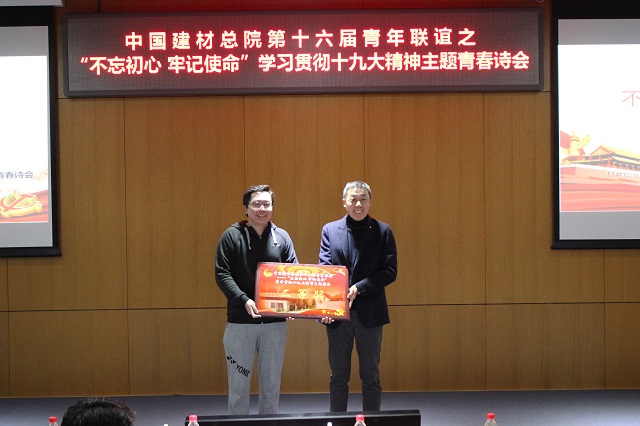zbo智博1919com·(中国有限公司)官方网站
