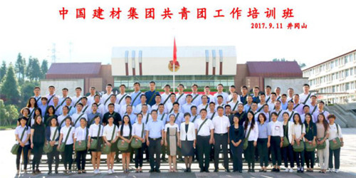 zbo智博1919com·(中国有限公司)官方网站