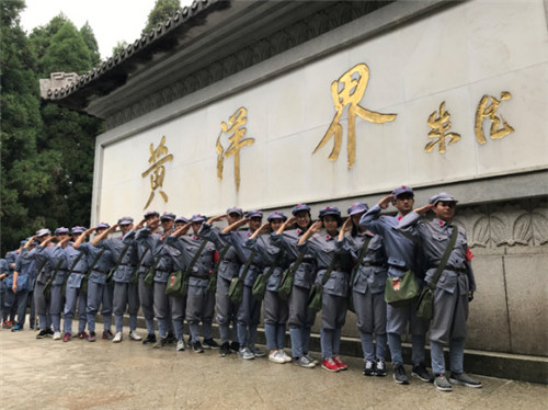 zbo智博1919com·(中国有限公司)官方网站