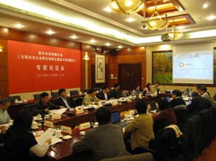 zbo智博1919com·(中国有限公司)官方网站