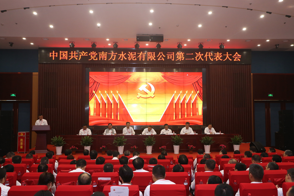 zbo智博1919com·(中国有限公司)官方网站