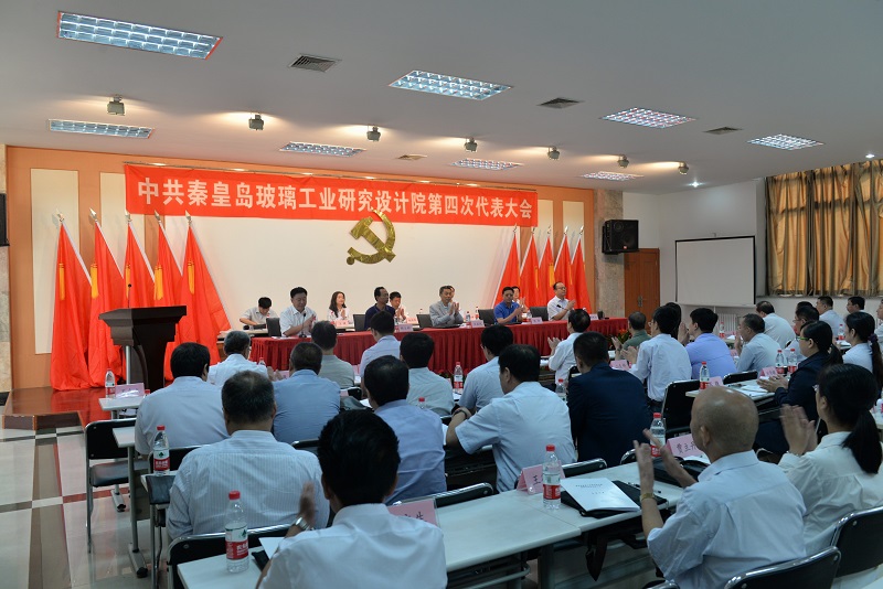 zbo智博1919com·(中国有限公司)官方网站