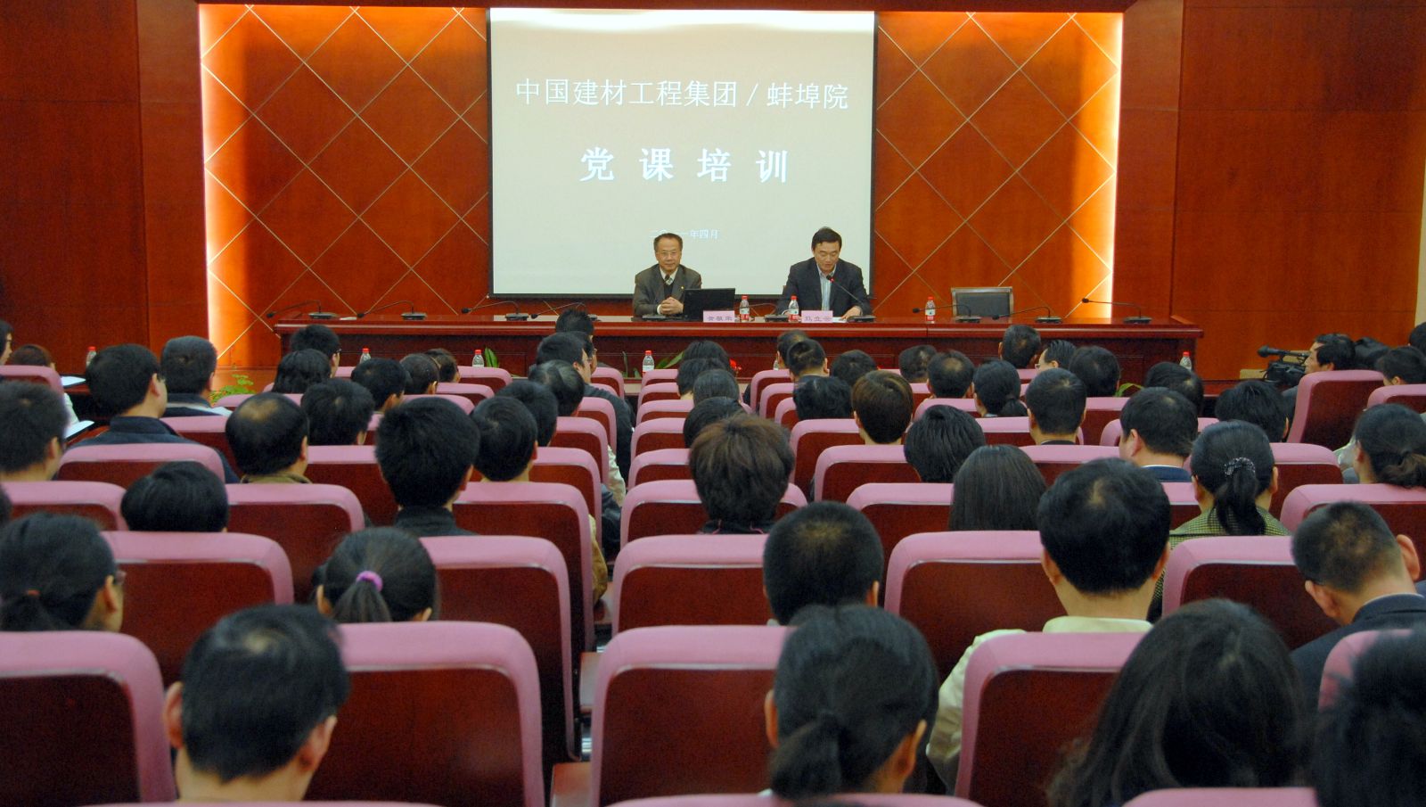 zbo智博1919com·(中国有限公司)官方网站