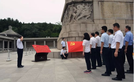zbo智博1919com·(中国有限公司)官方网站