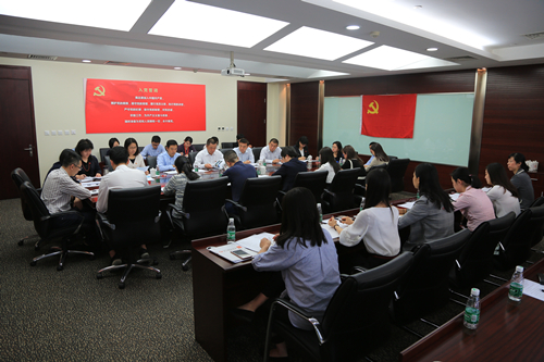 zbo智博1919com·(中国有限公司)官方网站