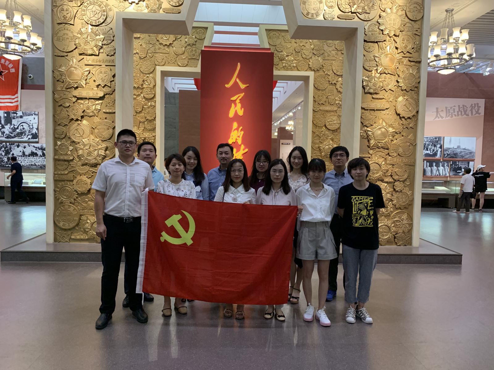 zbo智博1919com·(中国有限公司)官方网站