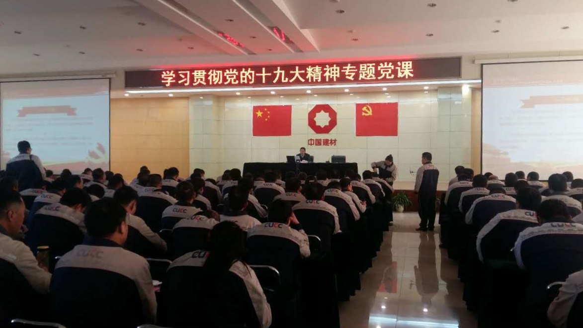 zbo智博1919com·(中国有限公司)官方网站