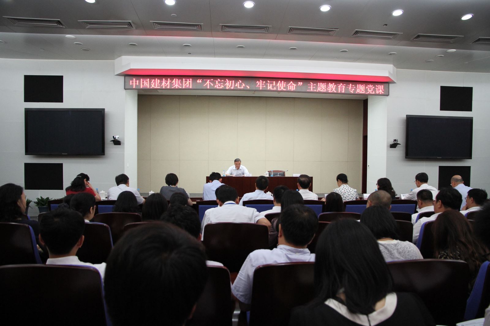 zbo智博1919com·(中国有限公司)官方网站