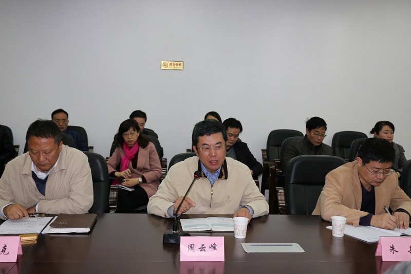zbo智博1919com·(中国有限公司)官方网站