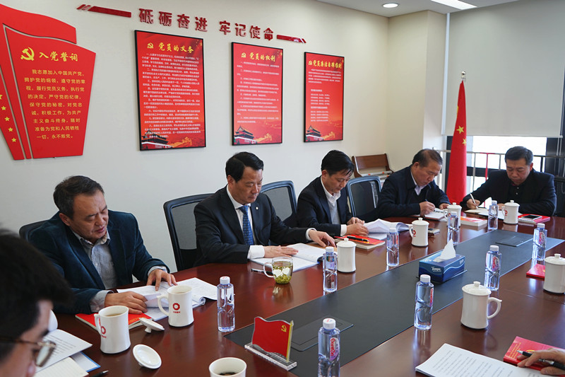 zbo智博1919com·(中国有限公司)官方网站