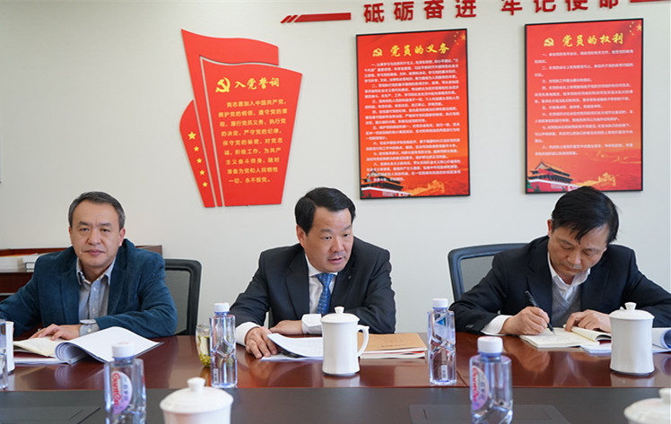 zbo智博1919com·(中国有限公司)官方网站