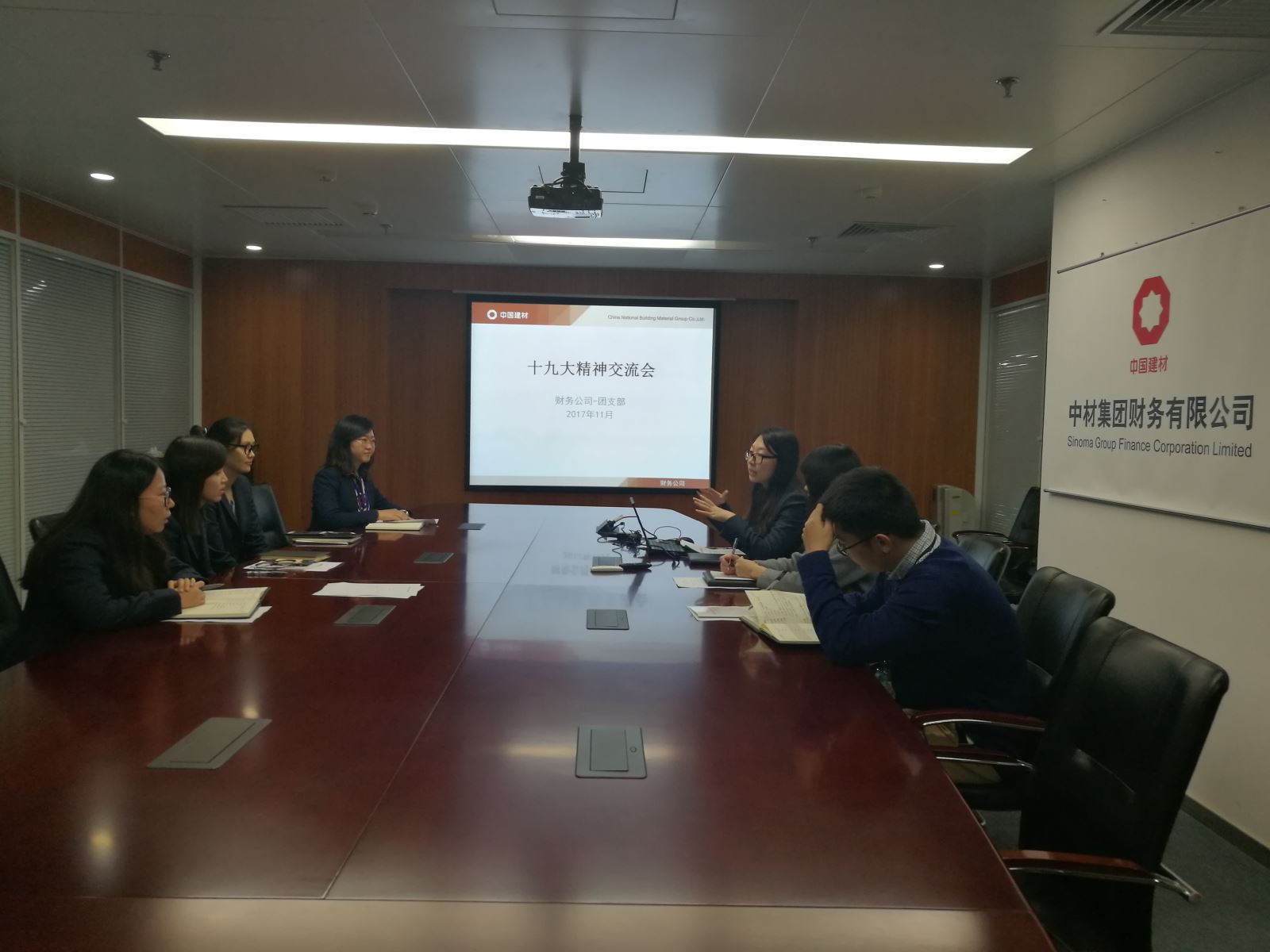 zbo智博1919com·(中国有限公司)官方网站