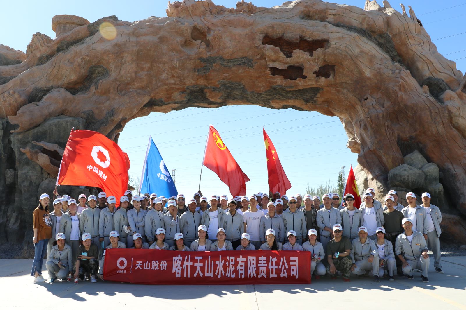 zbo智博1919com·(中国有限公司)官方网站
