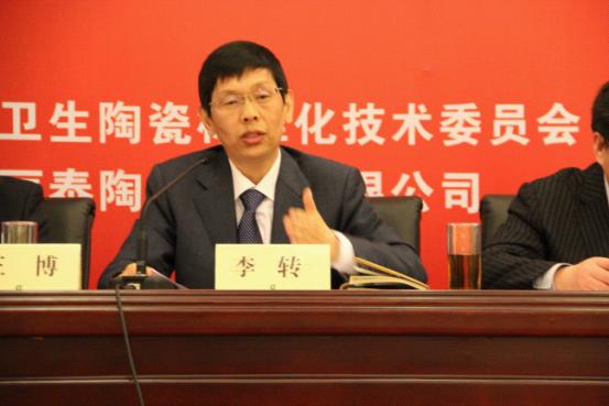 zbo智博1919com·(中国有限公司)官方网站
