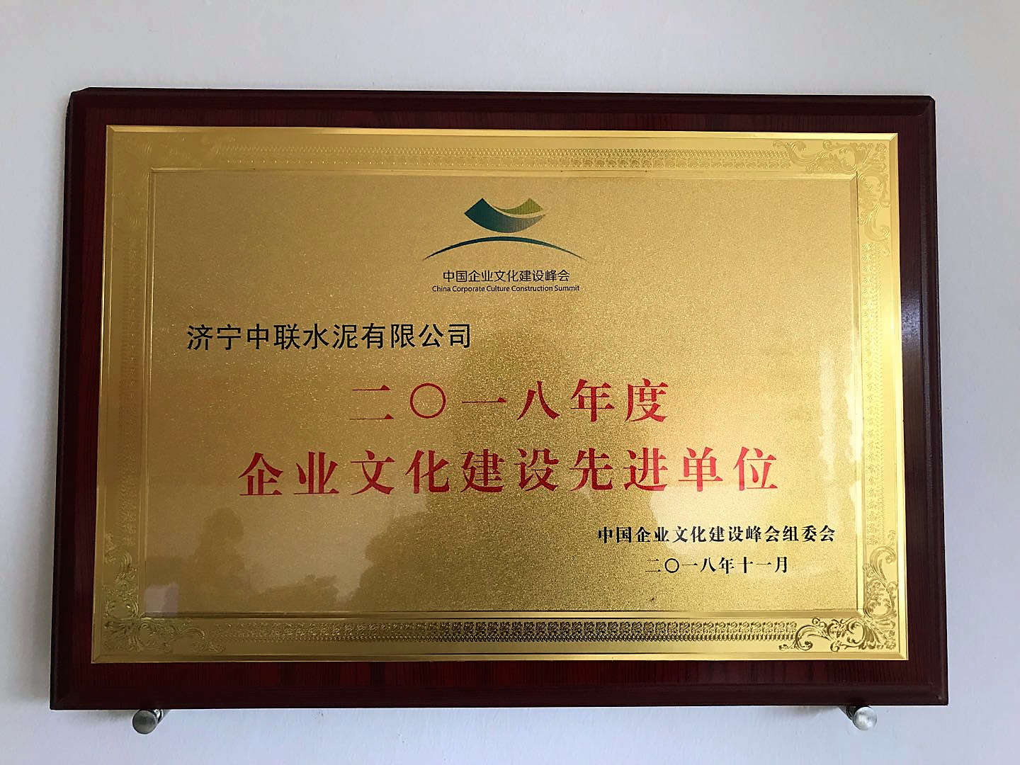 zbo智博1919com·(中国有限公司)官方网站