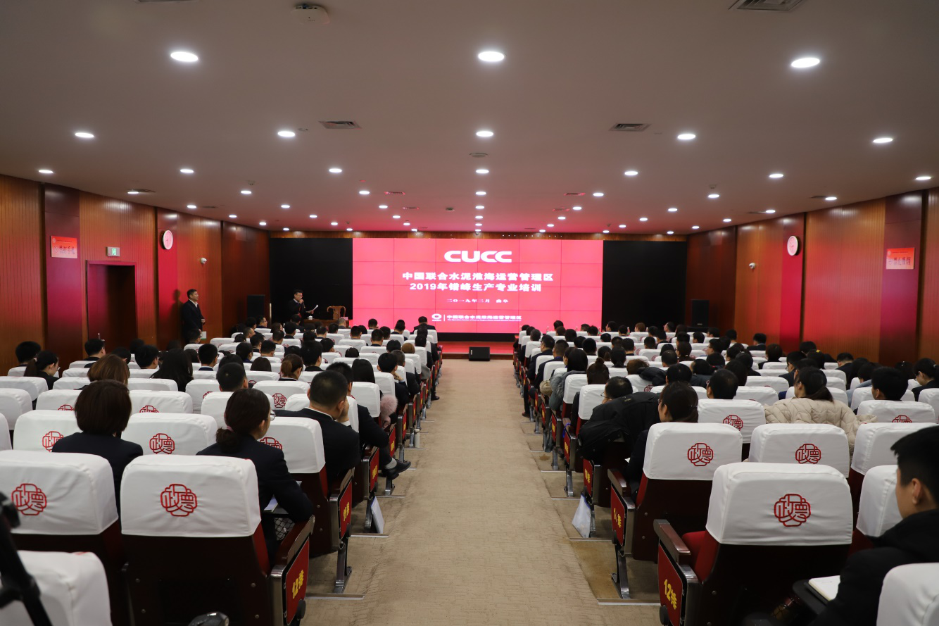 zbo智博1919com·(中国有限公司)官方网站