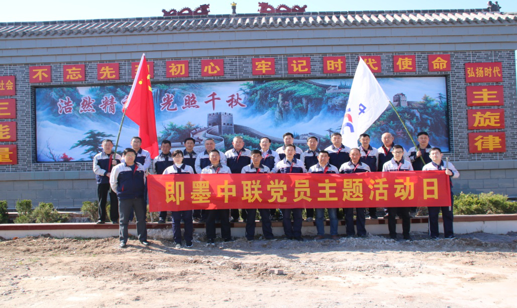 zbo智博1919com·(中国有限公司)官方网站