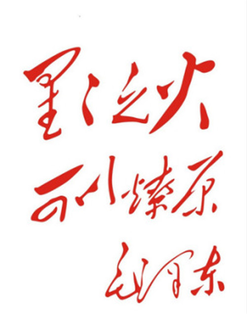 zbo智博1919com·(中国有限公司)官方网站