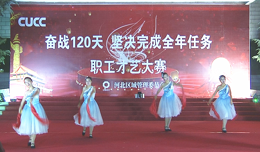 zbo智博1919com·(中国有限公司)官方网站