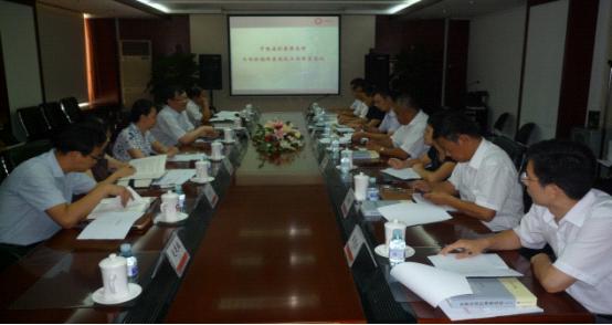 zbo智博1919com·(中国有限公司)官方网站