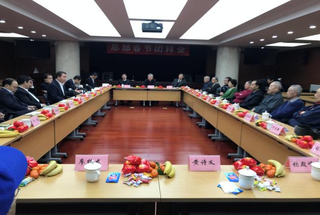 zbo智博1919com·(中国有限公司)官方网站