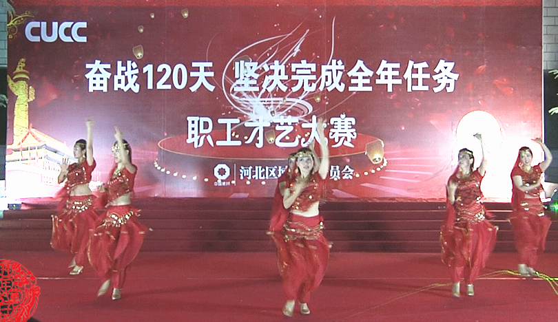 zbo智博1919com·(中国有限公司)官方网站