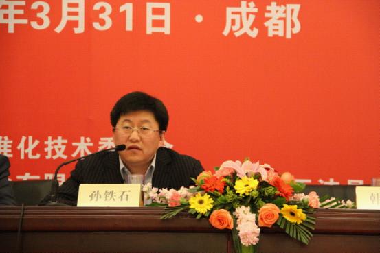 zbo智博1919com·(中国有限公司)官方网站