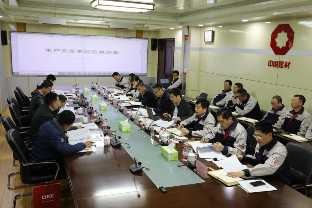 zbo智博1919com·(中国有限公司)官方网站