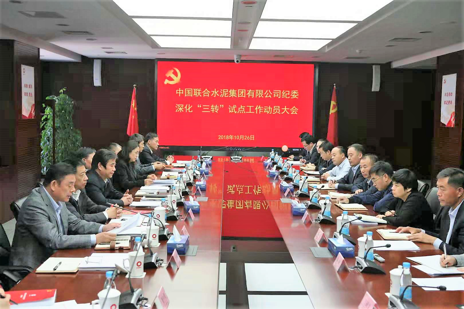 zbo智博1919com·(中国有限公司)官方网站