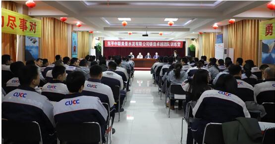 zbo智博1919com·(中国有限公司)官方网站