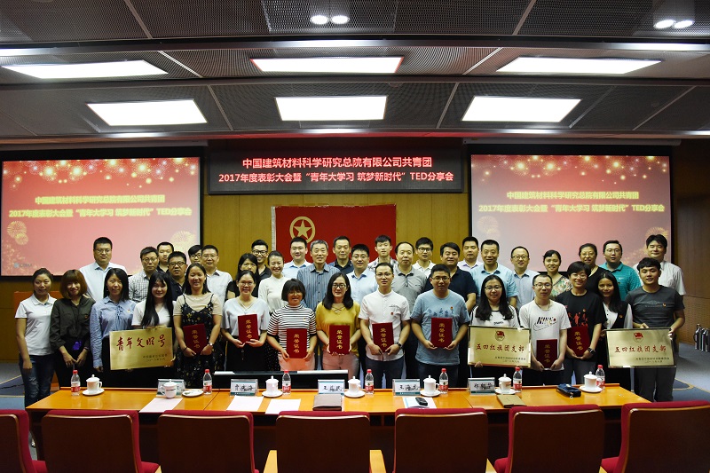 zbo智博1919com·(中国有限公司)官方网站