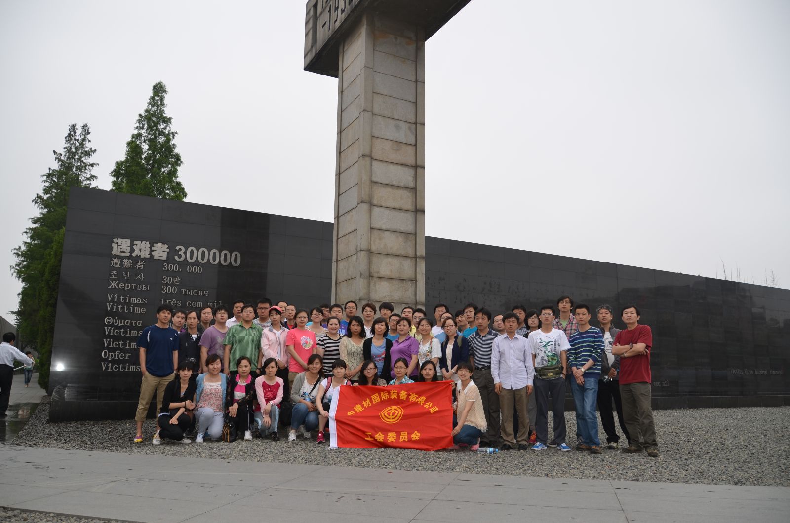 zbo智博1919com·(中国有限公司)官方网站