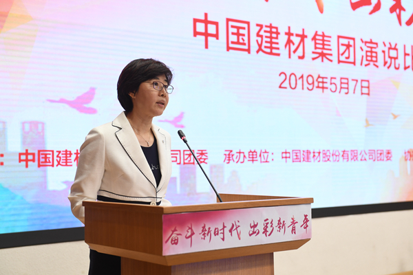 zbo智博1919com·(中国有限公司)官方网站