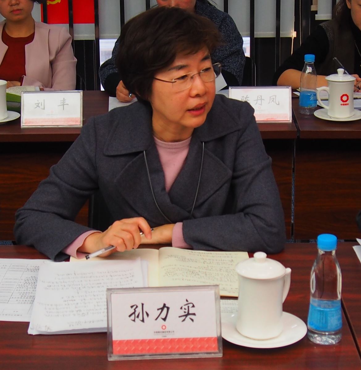 zbo智博1919com·(中国有限公司)官方网站