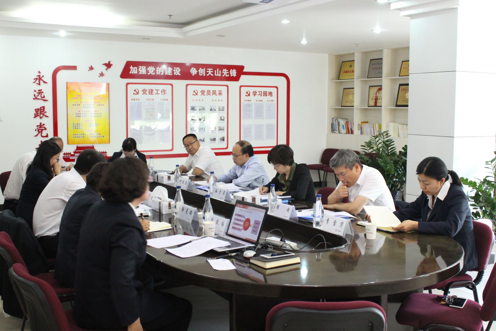 zbo智博1919com·(中国有限公司)官方网站