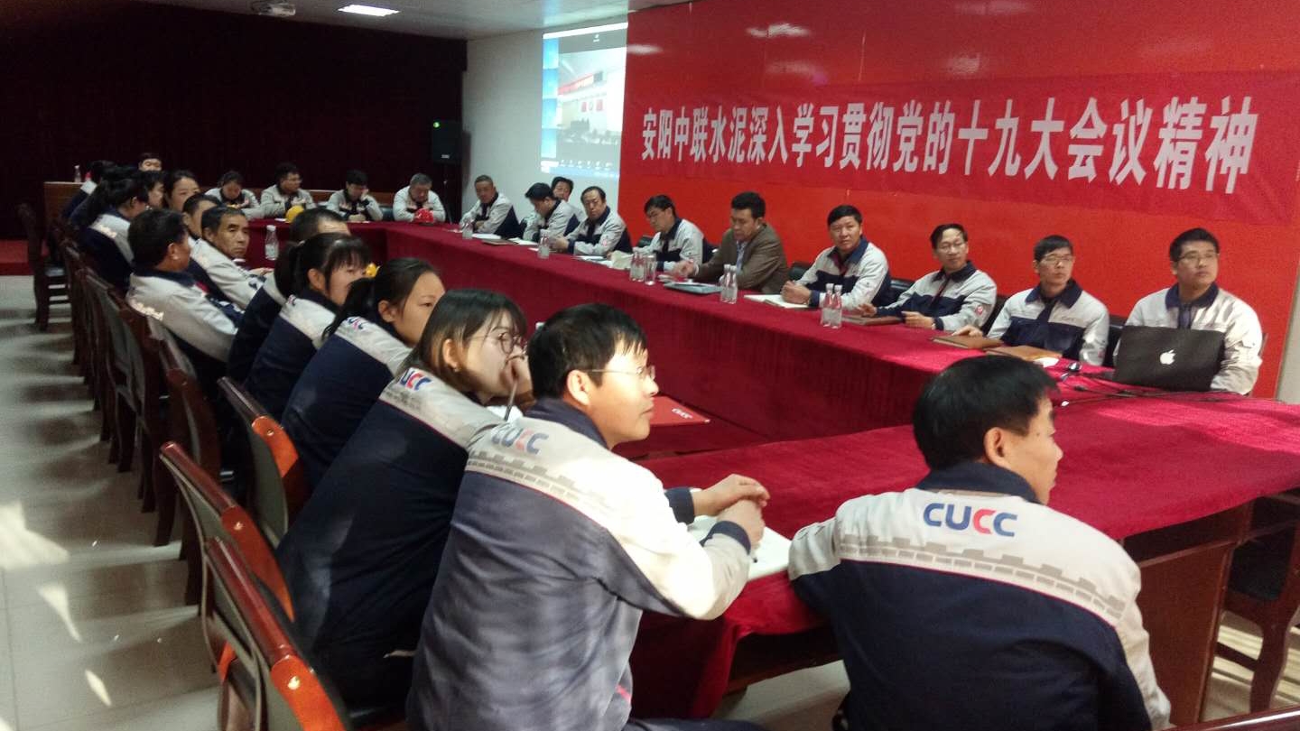 zbo智博1919com·(中国有限公司)官方网站
