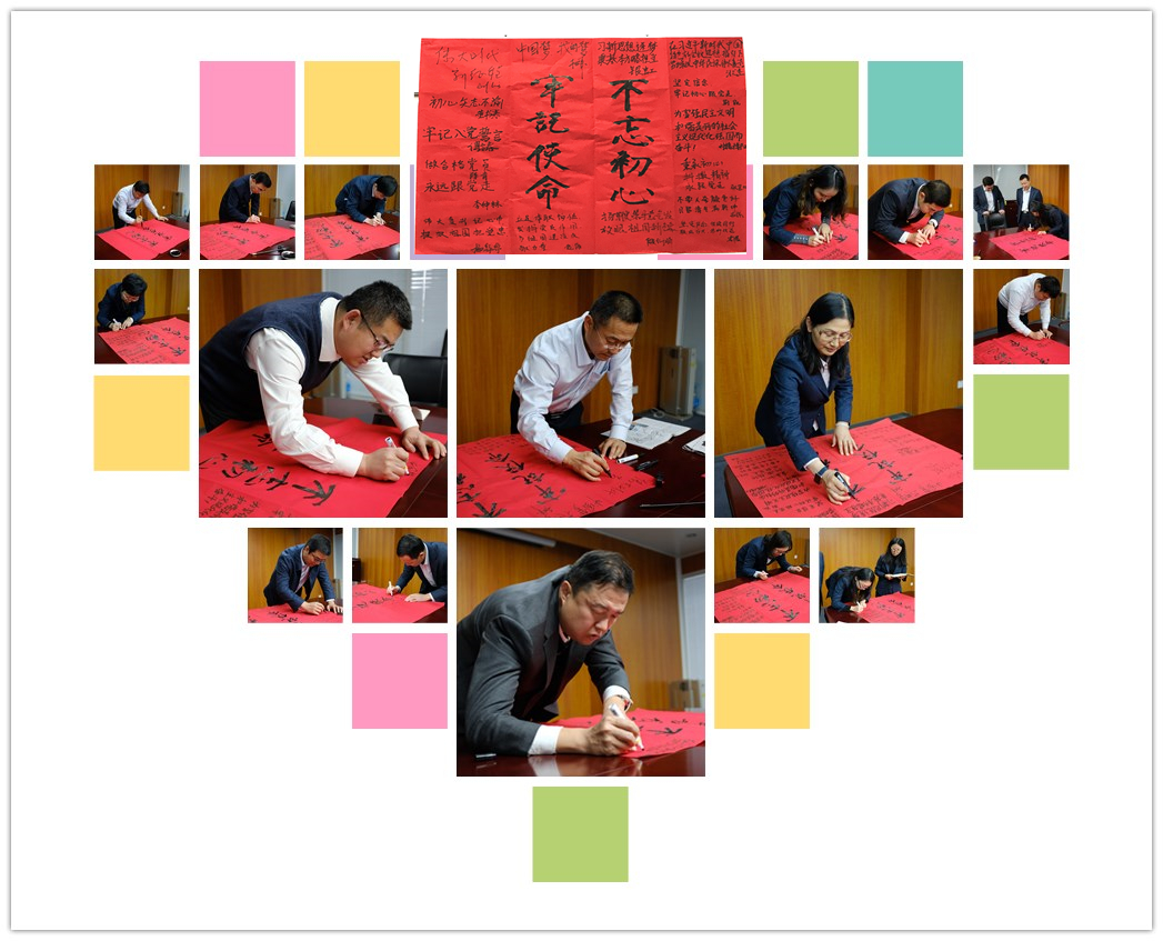 zbo智博1919com·(中国有限公司)官方网站