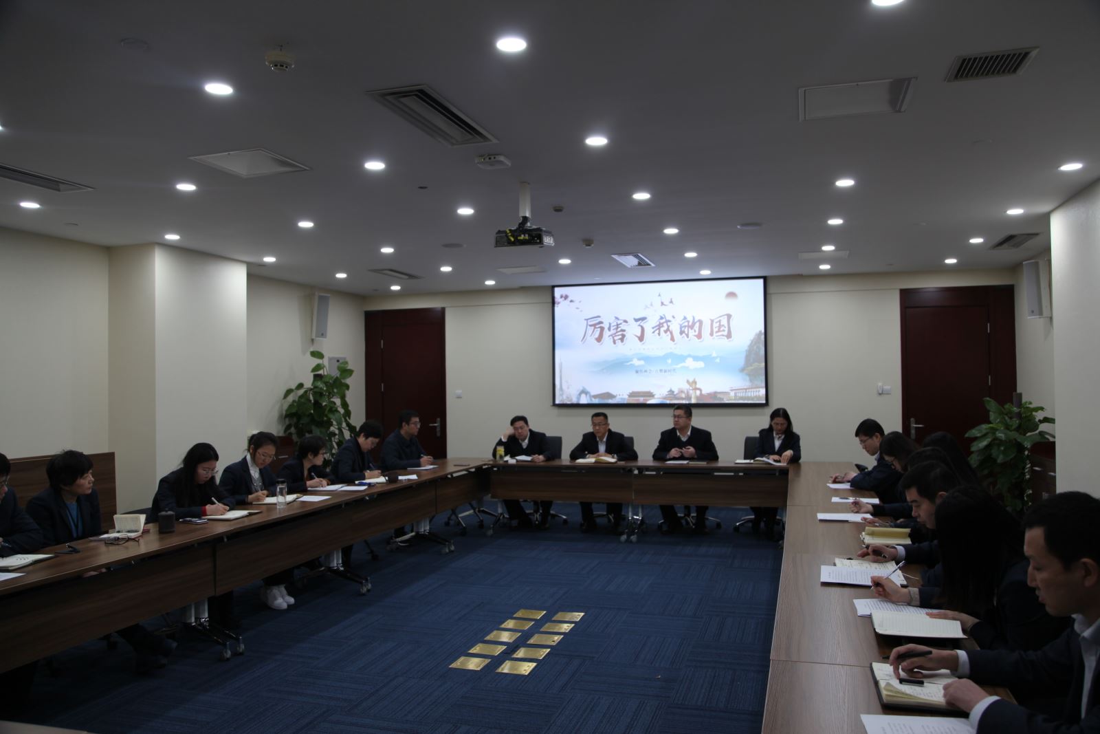 zbo智博1919com·(中国有限公司)官方网站