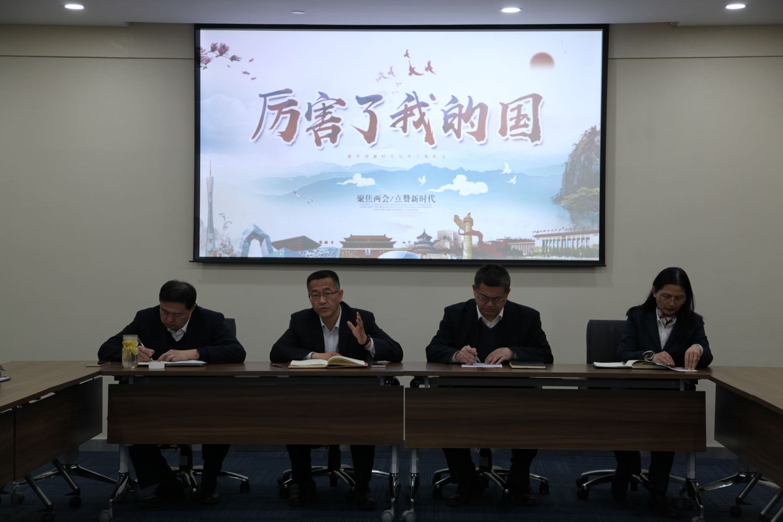 zbo智博1919com·(中国有限公司)官方网站
