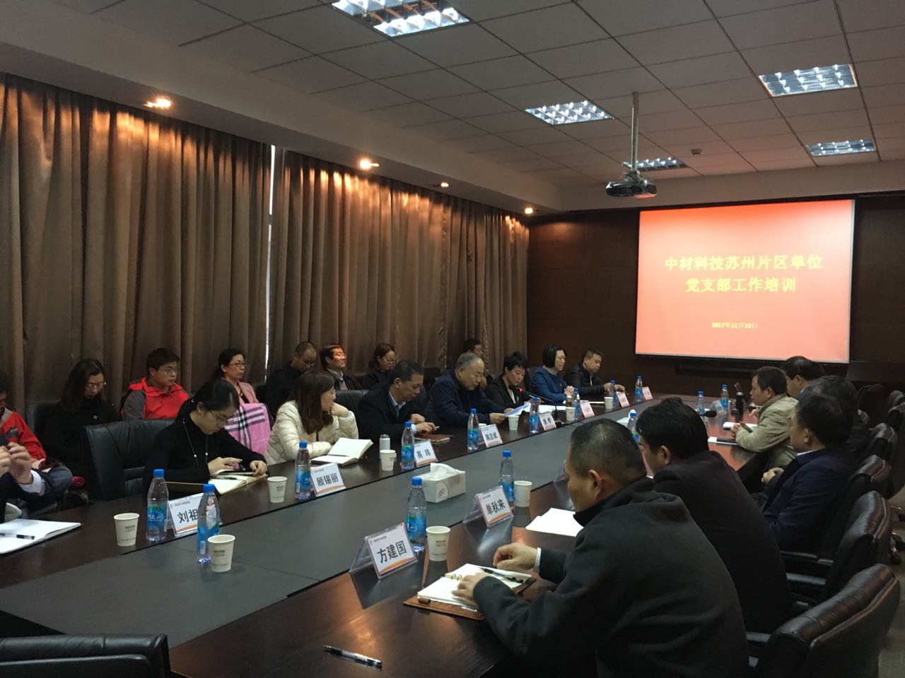 zbo智博1919com·(中国有限公司)官方网站