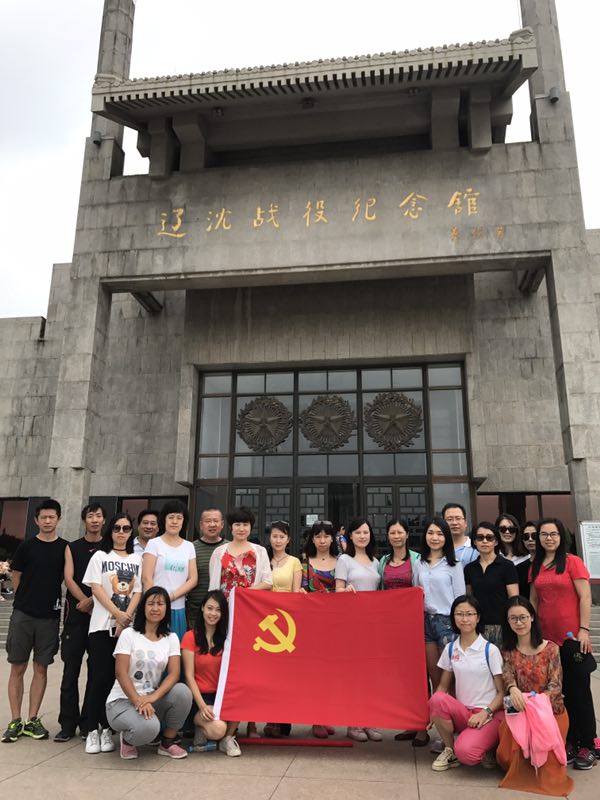 zbo智博1919com·(中国有限公司)官方网站