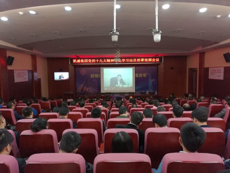 zbo智博1919com·(中国有限公司)官方网站