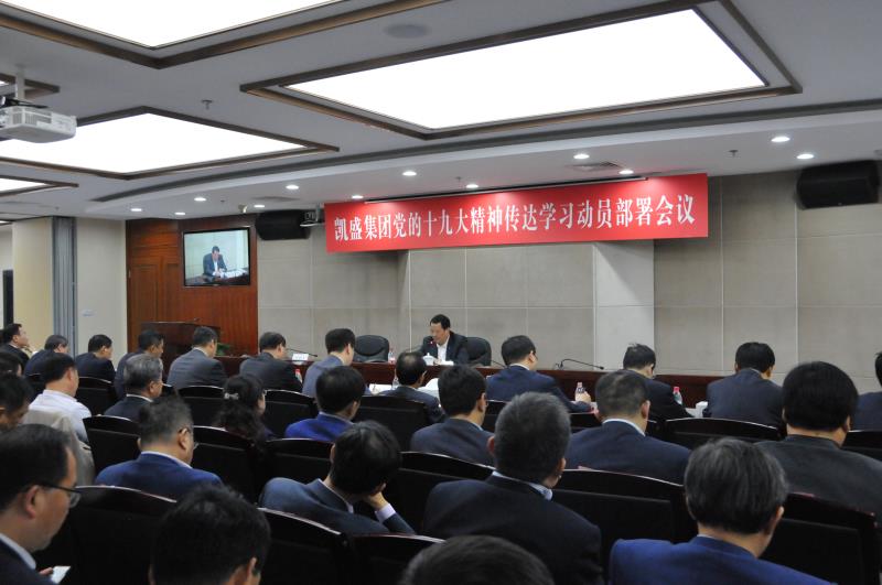 zbo智博1919com·(中国有限公司)官方网站