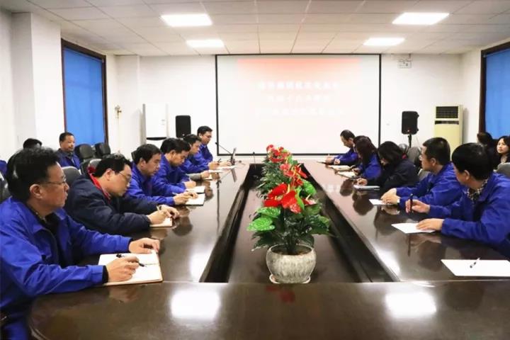 zbo智博1919com·(中国有限公司)官方网站