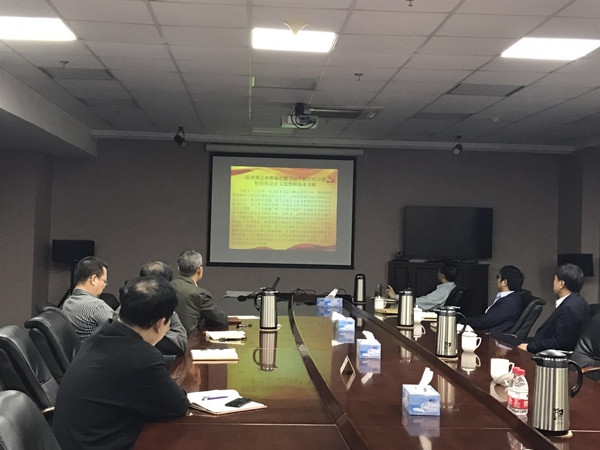 zbo智博1919com·(中国有限公司)官方网站