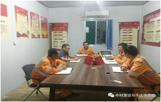 zbo智博1919com·(中国有限公司)官方网站