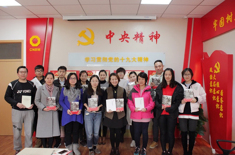 zbo智博1919com·(中国有限公司)官方网站